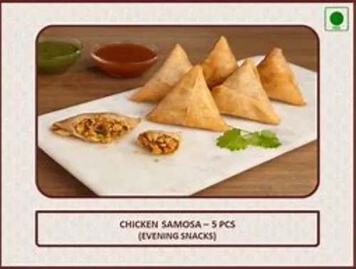 Chicken Samosa (5 PCS)